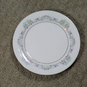 Crown Ming Fine China  Jian Shiang 1112 Windsor Pattern 7.5" Salad Plate